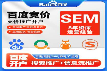 社交媒体信息流运营的三大误区与对策